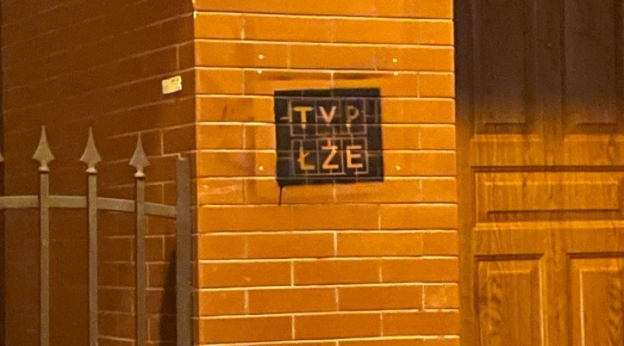 Akt wandalizmu w Nowym Dworze Gdańskim.  (6)