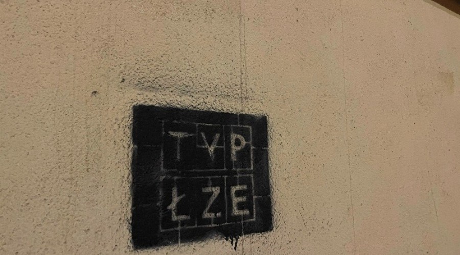 Akt wandalizmu w Nowym Dworze Gdańskim.  (8)