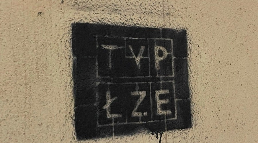 Akt wandalizmu w Nowym Dworze Gdańskim.  (9)