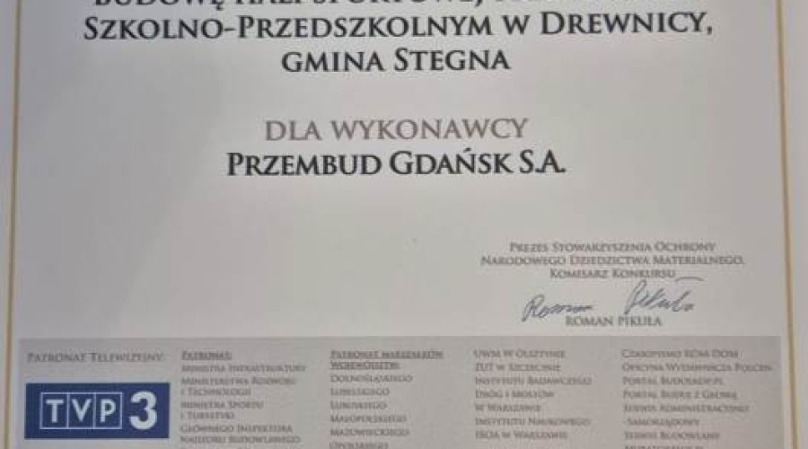 hala drewnica13
