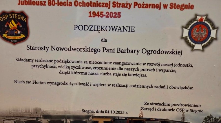 JUBILEUSZ OSP STEGNA (6)