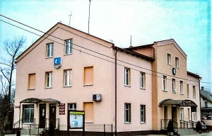 Ogłoszenie o naborze na wolne stanowisko urzędnicze d/s gospodarki odpadami komunalnymi