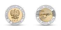 Przekop przez Mierzeję Wiślaną na monecie o nominale 5 zł. NBP wprowadził Narodowy Bank Polski wprowadza do obiegu nową monetę okolicznościową.